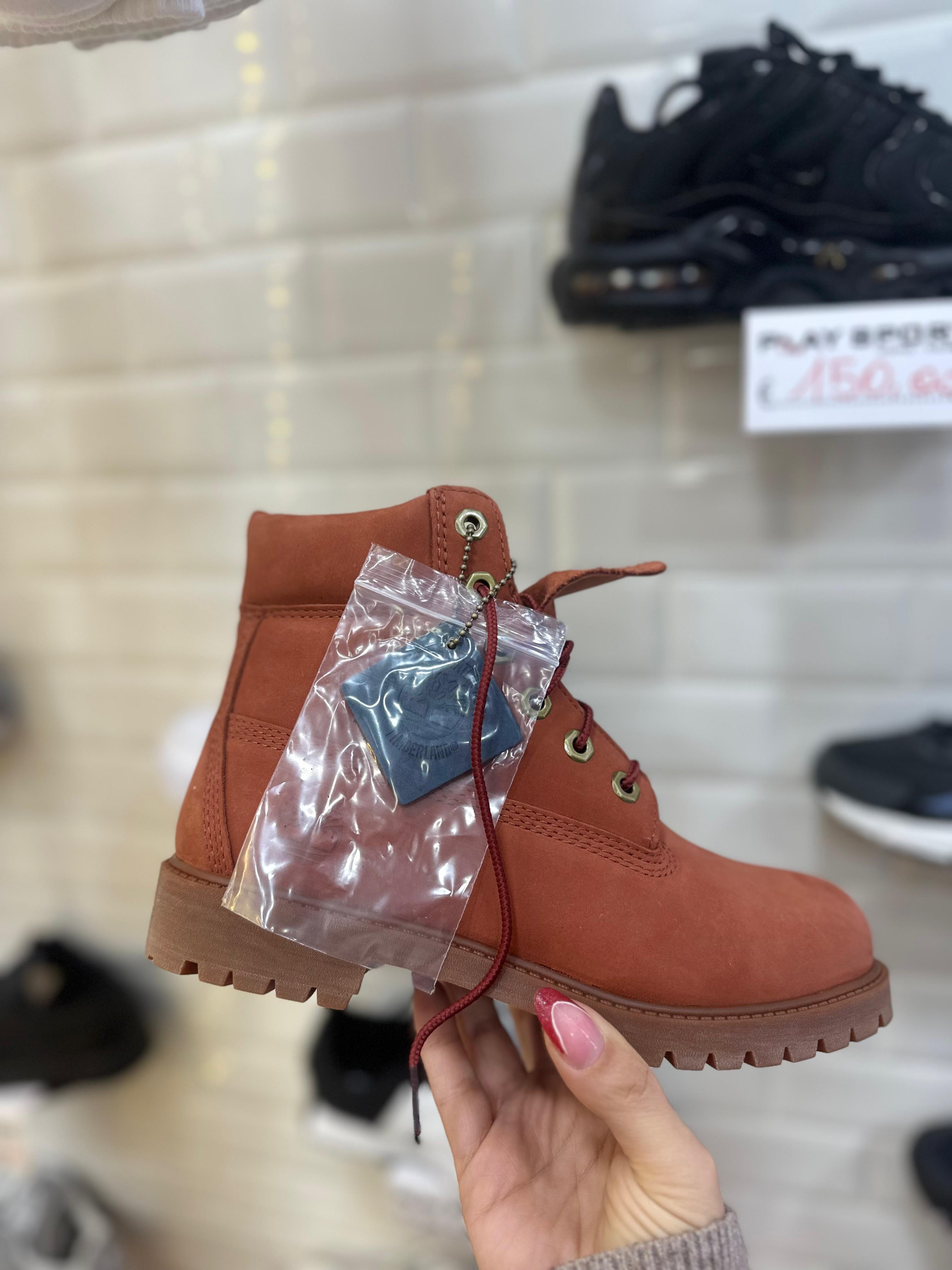 Timberland Premium