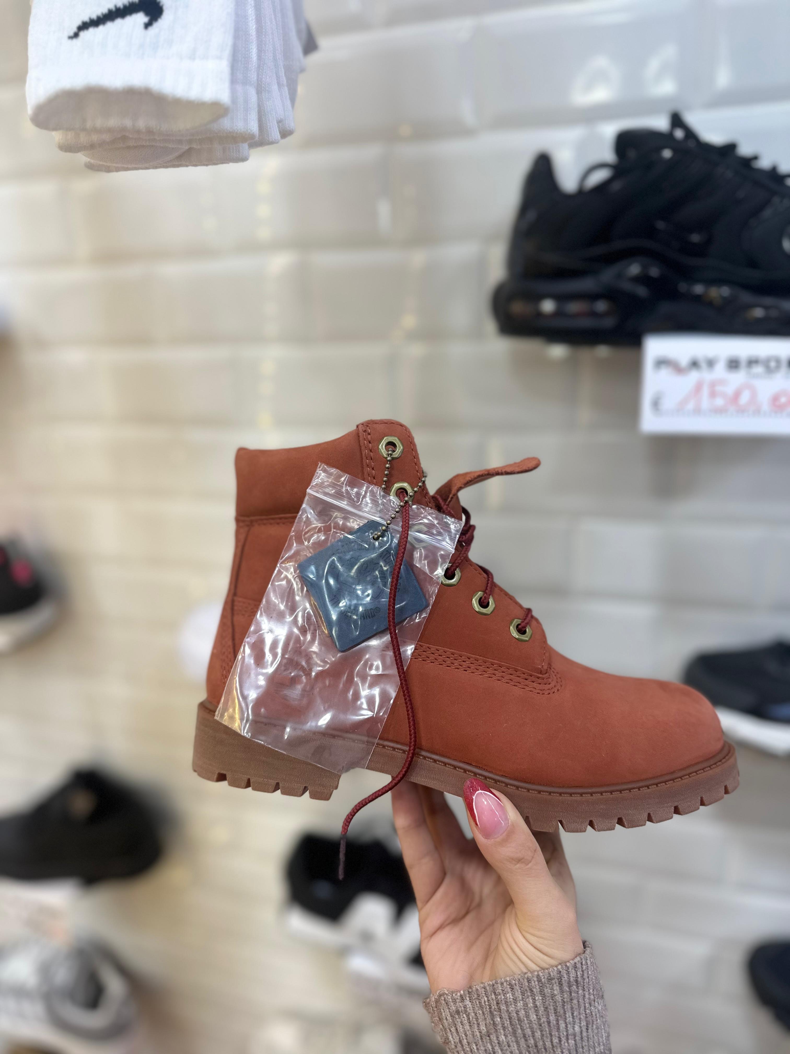 Timberland Premium